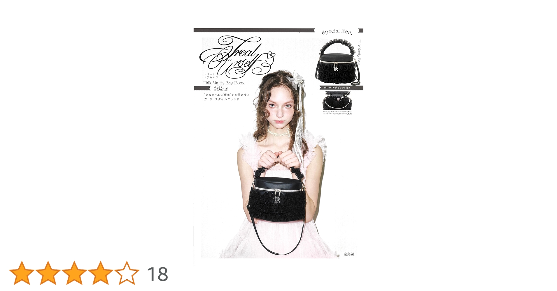 817eDr4RySL.jpg_BO30,255,255,