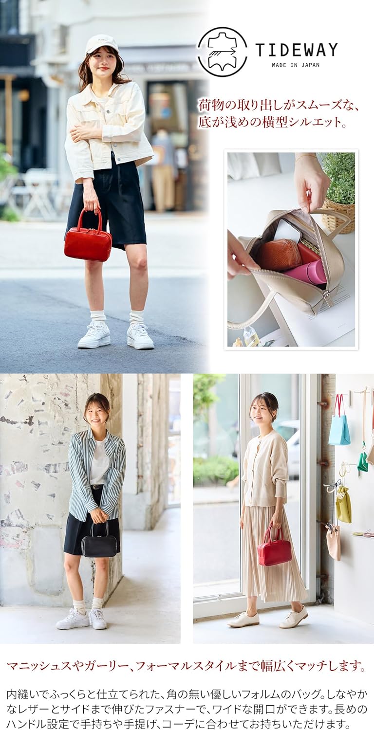 [タイドウェイ] MINI BOSTON 本革 レディース TW-T2479