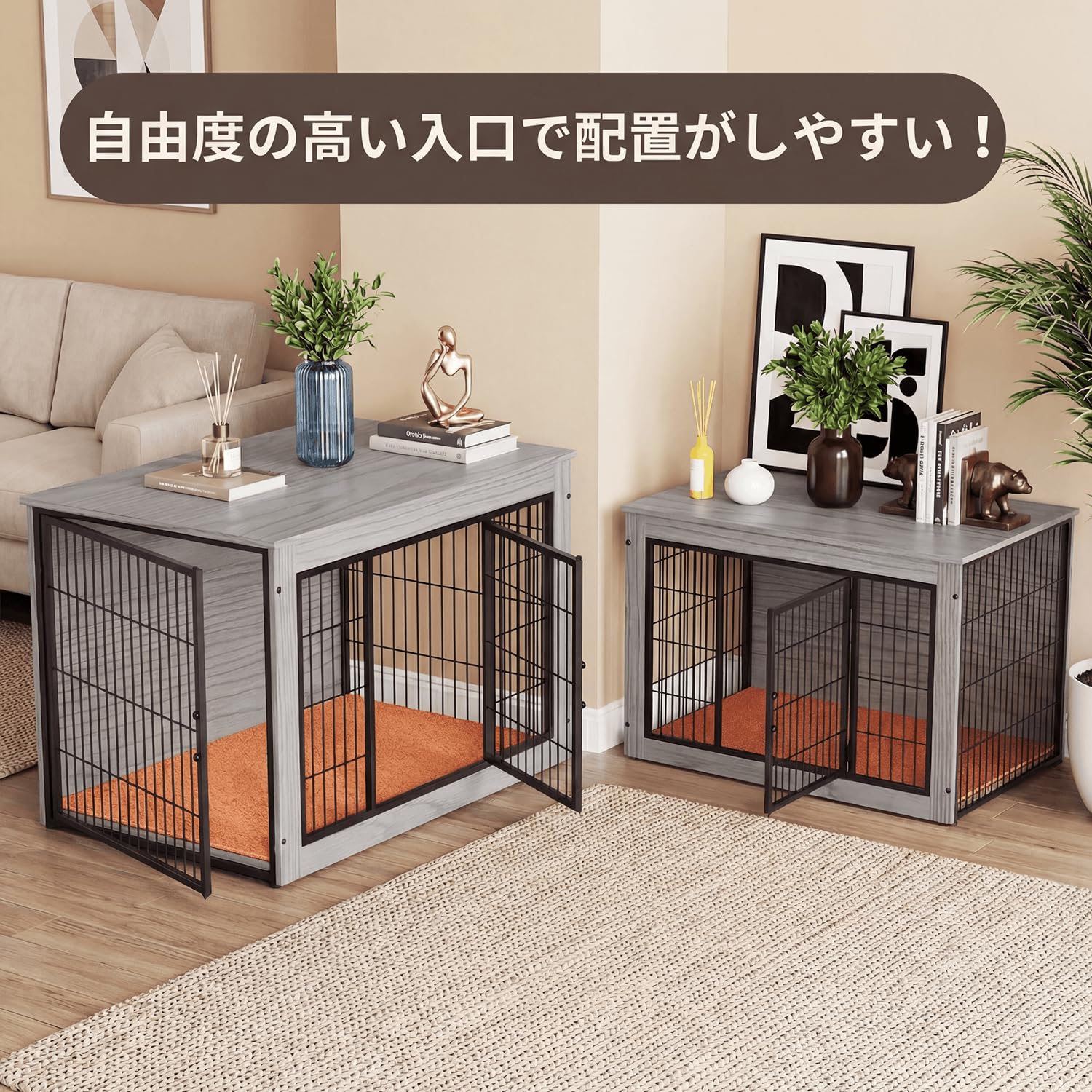Alebert 犬用ケージ Mサイズ 木製 グレー 2週間使用済み Amazon.co.jp