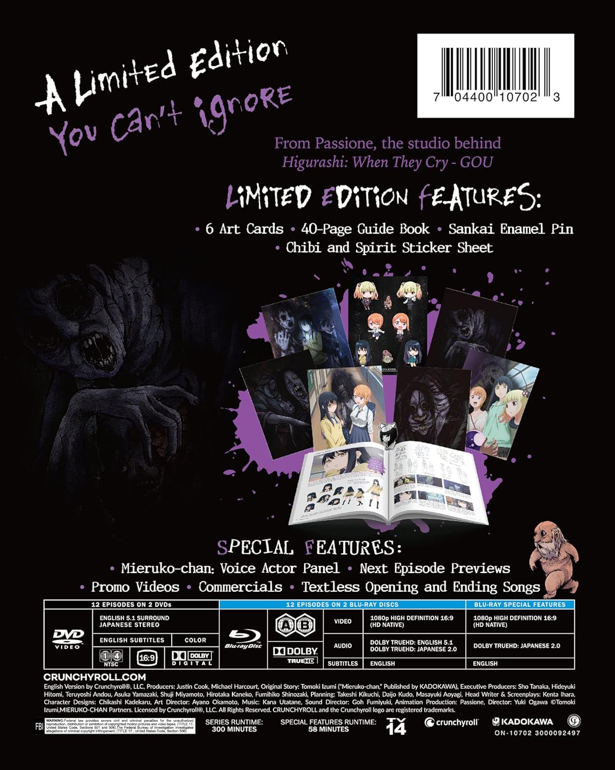 Mieruko-chan: The Complete Season - Limited Edition Blu-ray + DVD
