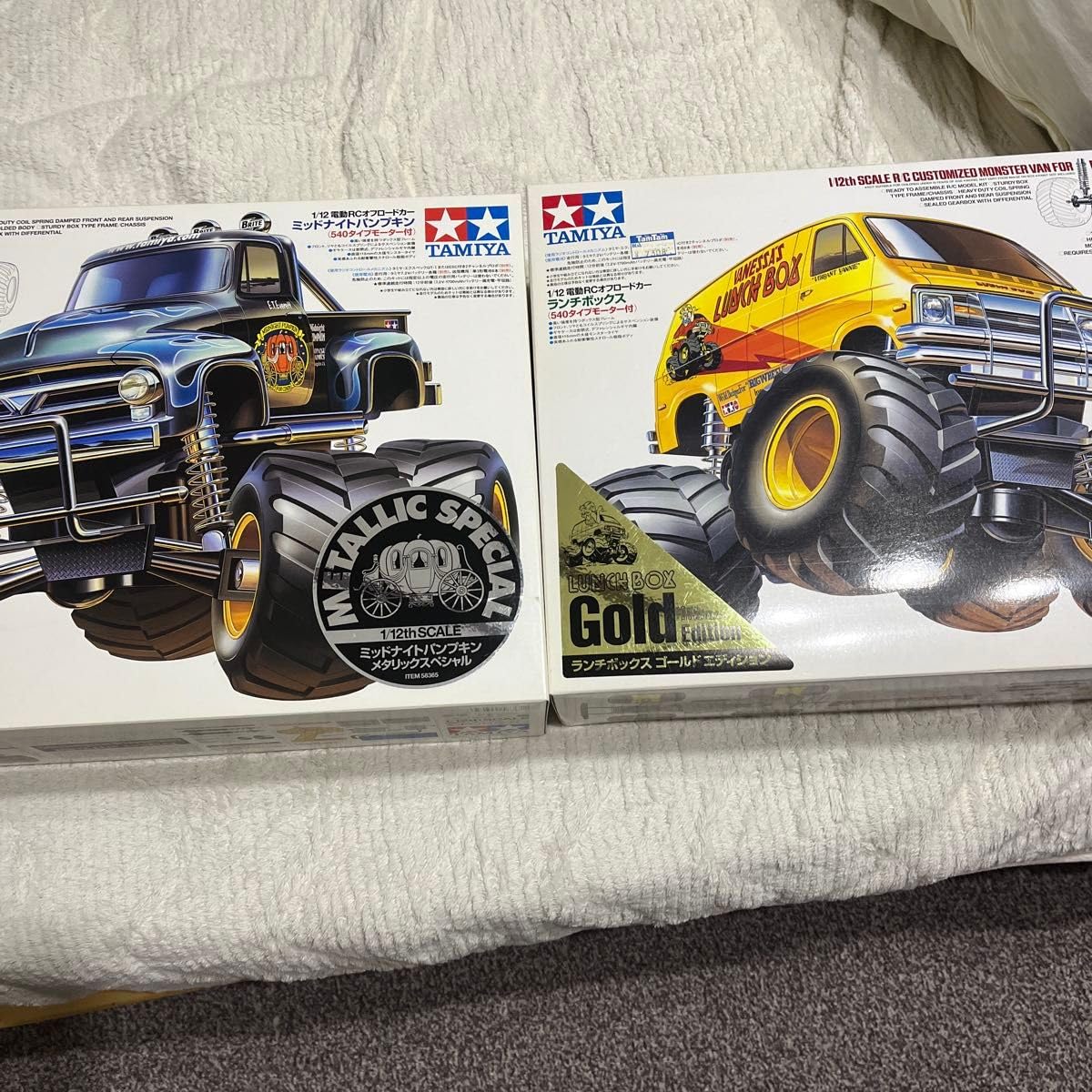 希少　TAMIYA ランチボックス ゴールドエディション Amazon.co.jp: タミヤ RC ミッドナイト パンプキン ランチボックス