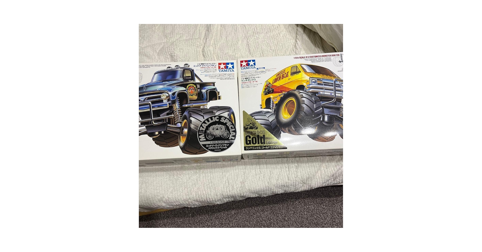 Amazon.co.jp: タミヤ RC ミッドナイト パンプキン ランチボックス