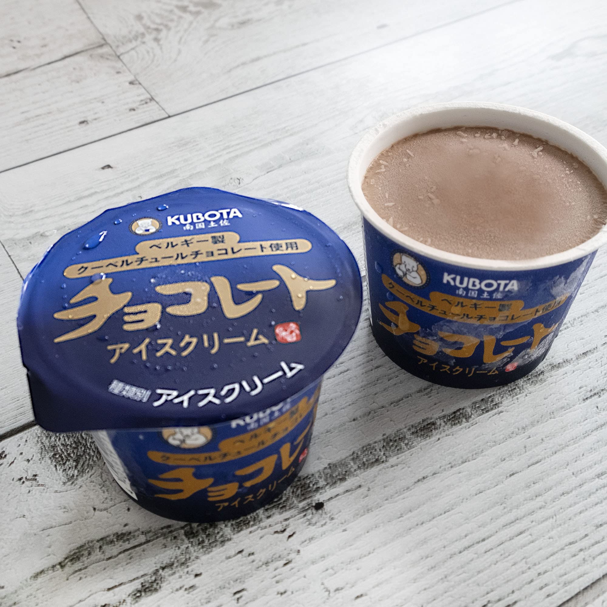 Amazon.co.jp: 久保田食品 チョコレートアイスクリーム 12個 送料別