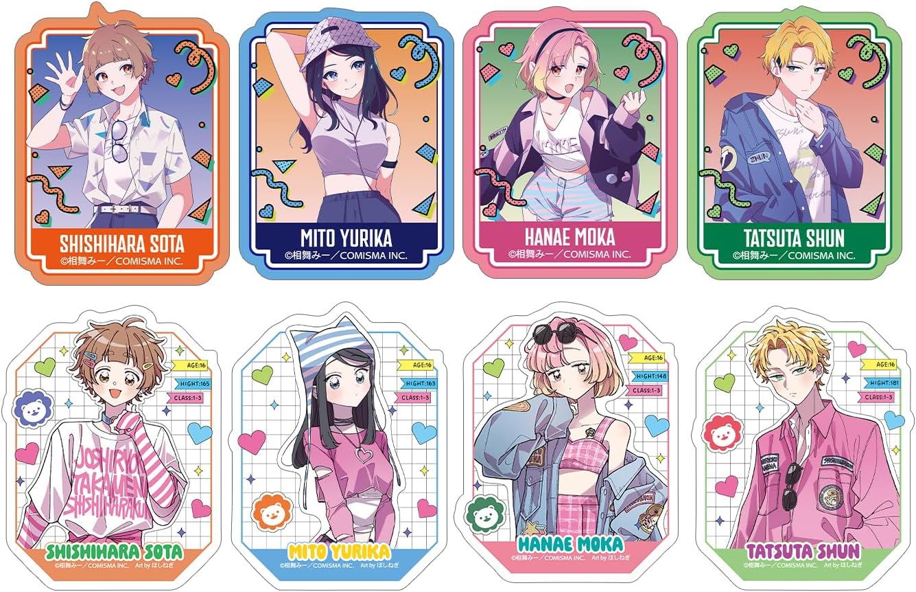 Ladies' Powerful Ishihara Kun Aimai Sensei Mi Illustration City Pop Version & Hoshinegi-san Illustration Y2KVersion Trading Die Cut Stickers, Box of 8