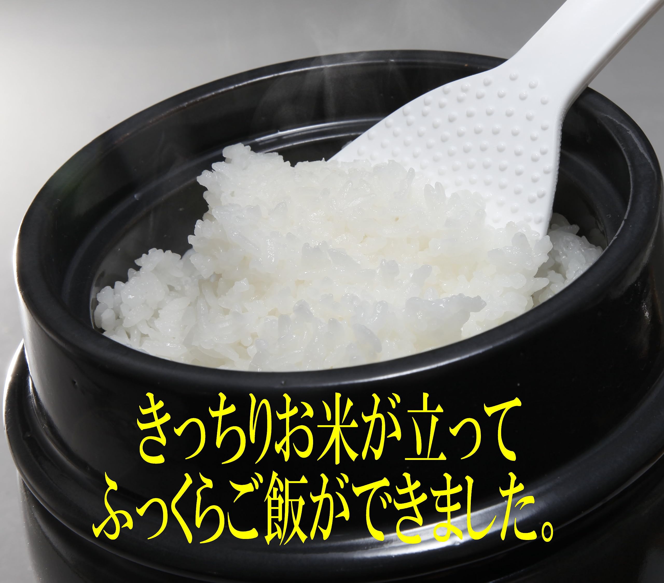 Amazon | 料亭の味 有田焼 竈門ご飯土鍋 竈門付き 1合炊き(茶碗