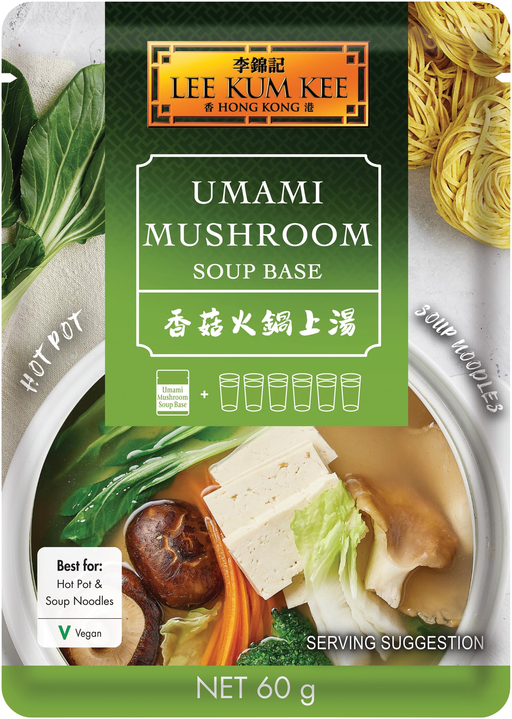 LEE KUM KEE Umami Mushroom Suppengrundlage - 1 x 60 g