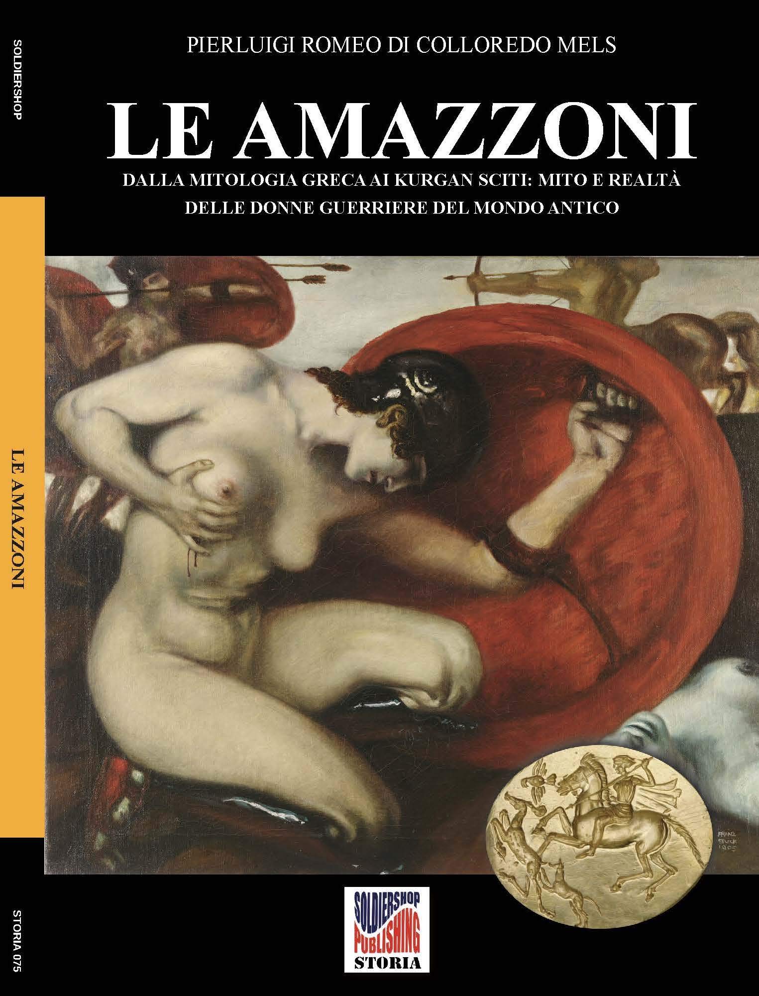 Le amazzoni italien perfectionner votre vocabulaire littéraire
