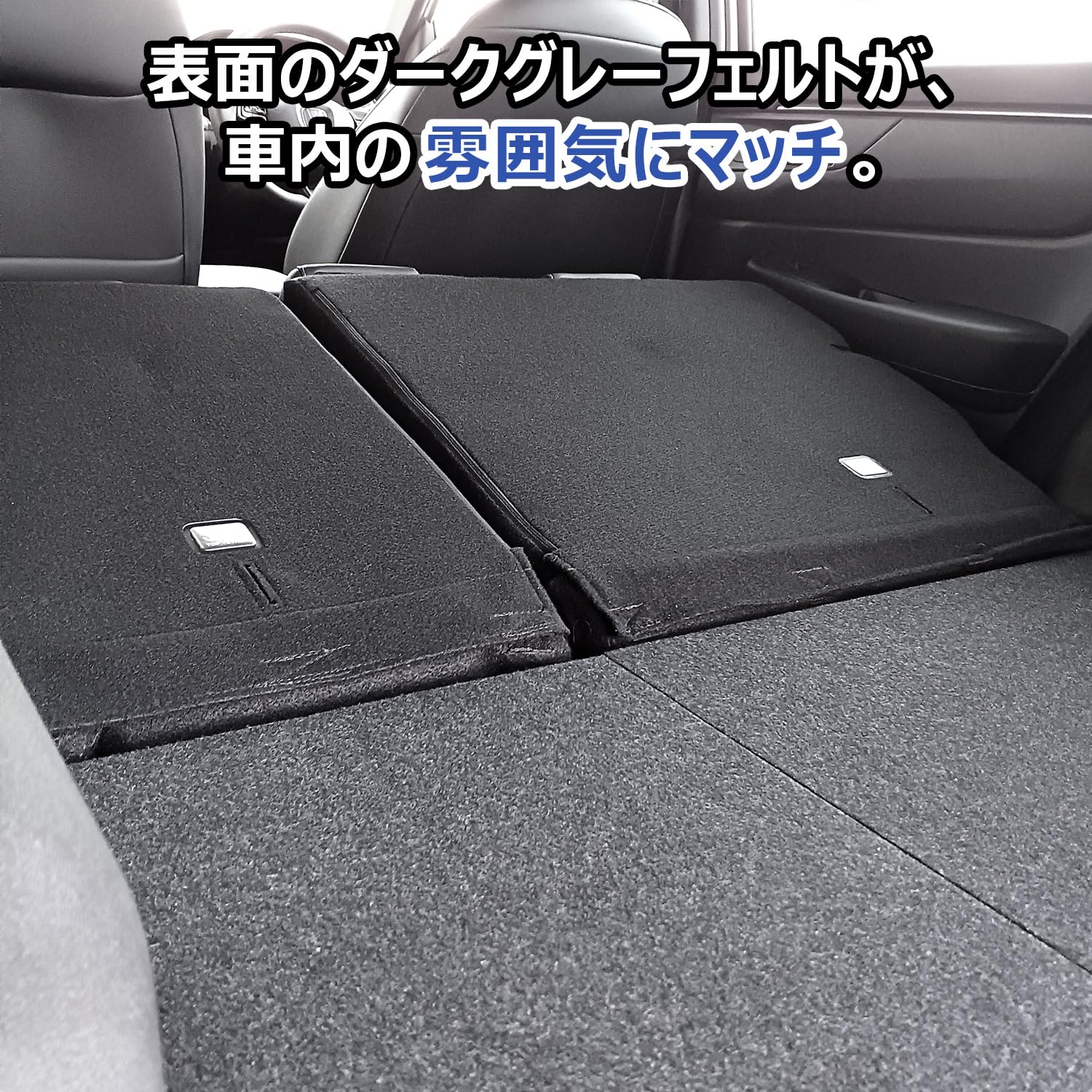 Amazon.co.jp: 【 WR-V 対応 ラゲッジボード 】ホンダ DG5 ベース板 