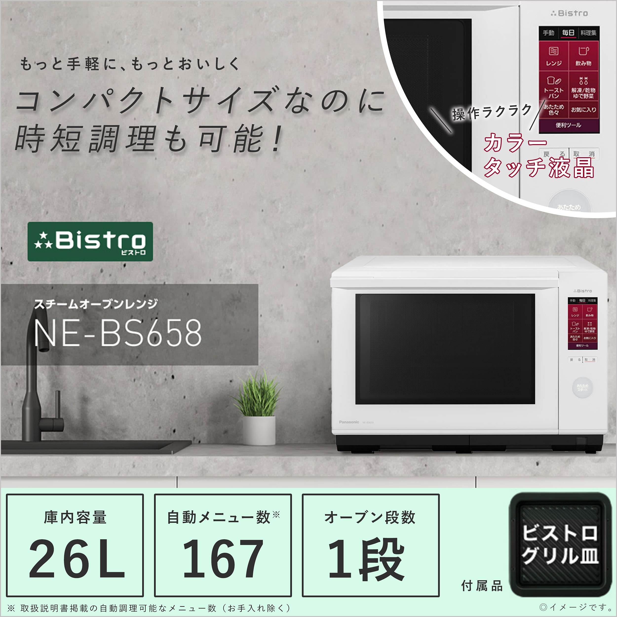 817ebtHrc+L.jpg