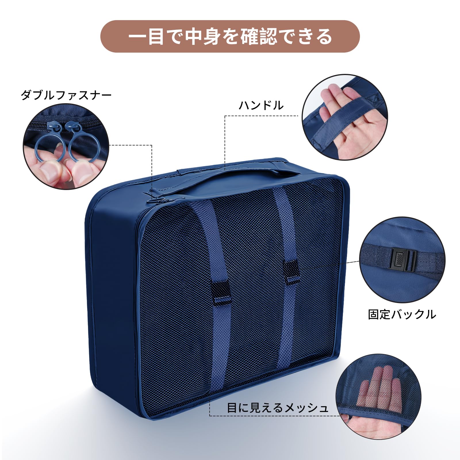 Amazon.co.jp: トラベルポーチ 8点セット 旅行用 収納 アレンジケース 
