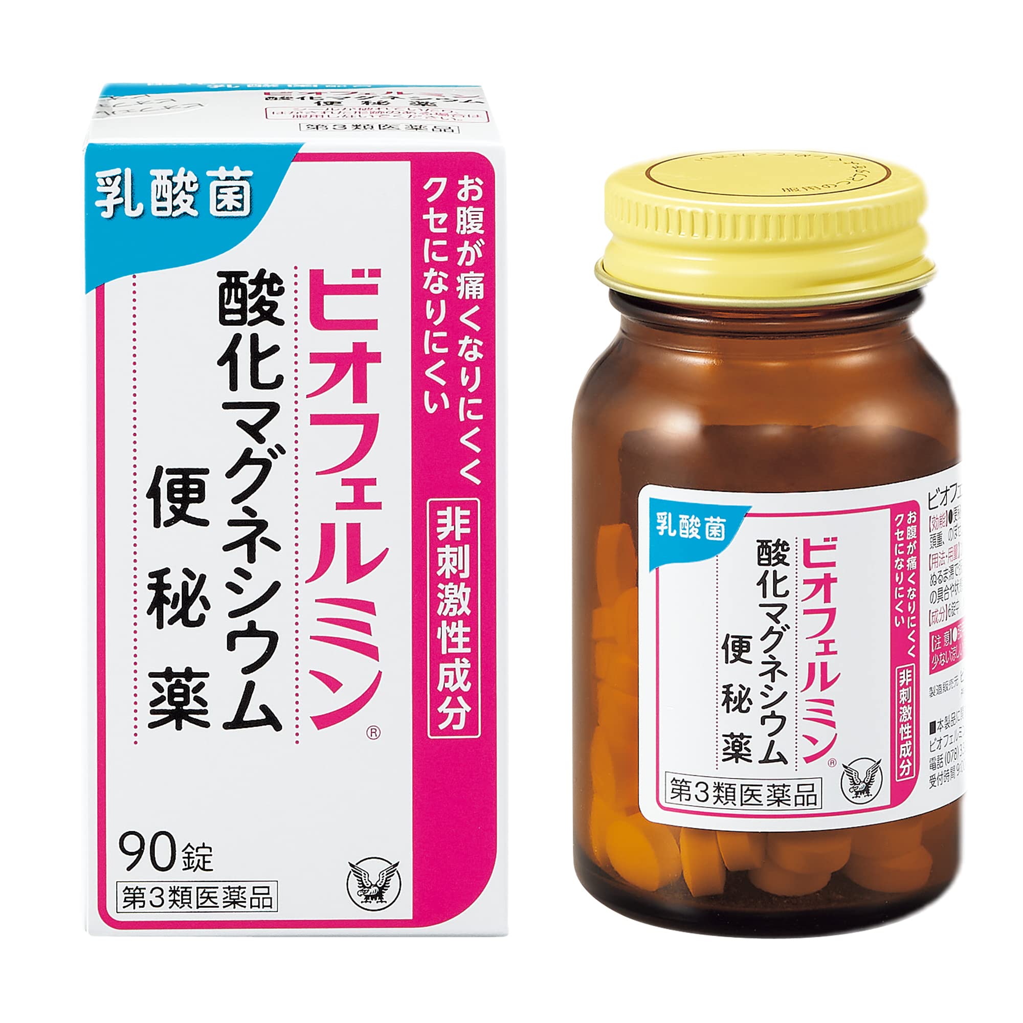 【第3類医薬品】ビオフェルミン酸化マグネシウム便秘薬 90錠商品画像