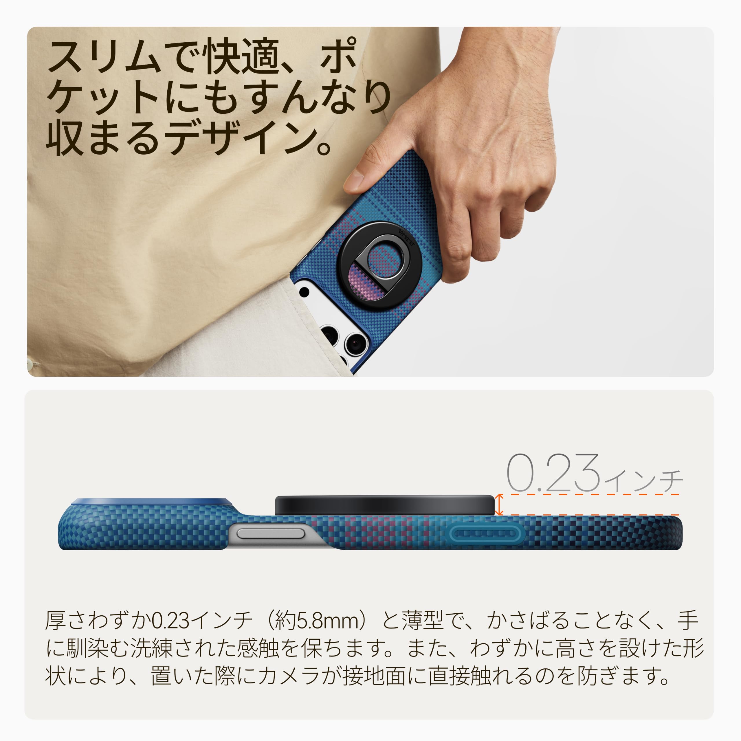 Amazon | 【横/縦置き-PITAKA】 MagSafe リング マグネット式