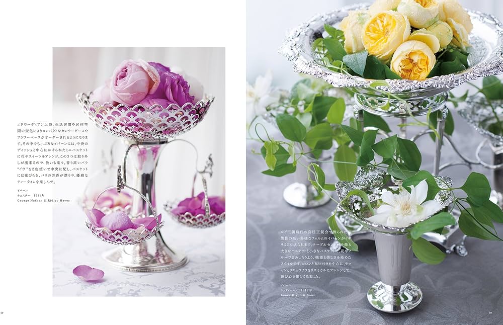 silver925 シルバー　OLD ビンテージ　48cm 118g 最終値下げ 楽天市場】ビルウォールレザー Bill Wall Leather / シルバー925