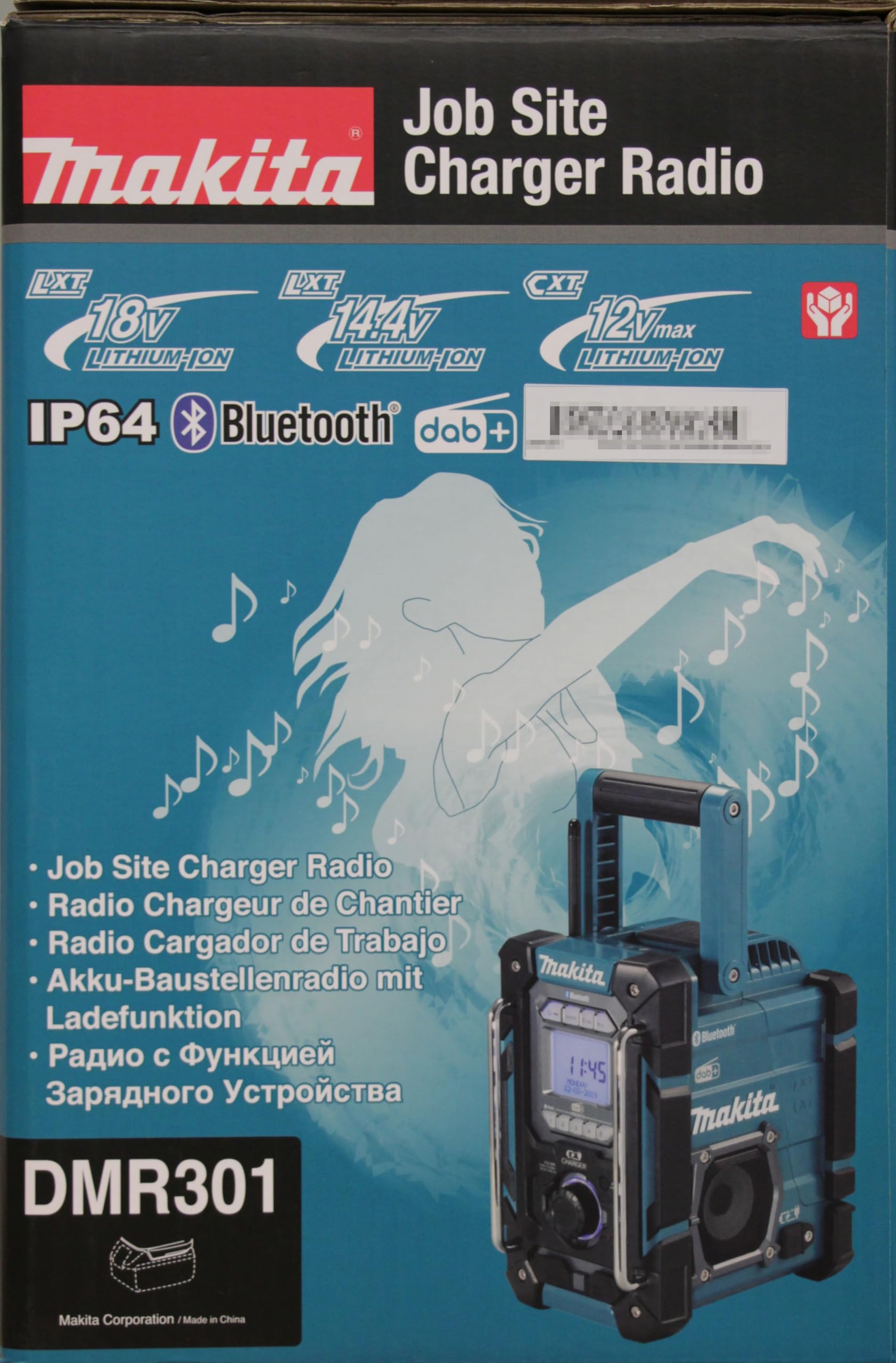 Makita DMR115 Battery-Powered Construction Site Radio (Without Battery, Without Charger)