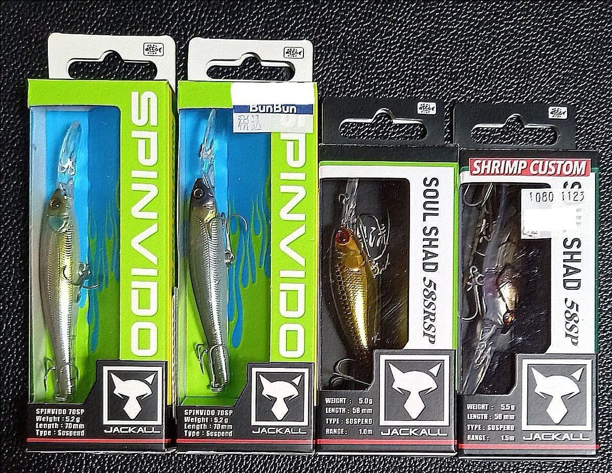 専用 ジャッカル ソウルシャッド スピンビドー セット 【公式通販】