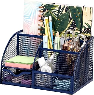 Exerz Desk Organizer/Mesh Desk Tidy/Pen Holder/Multifunctional Organizer EX348
