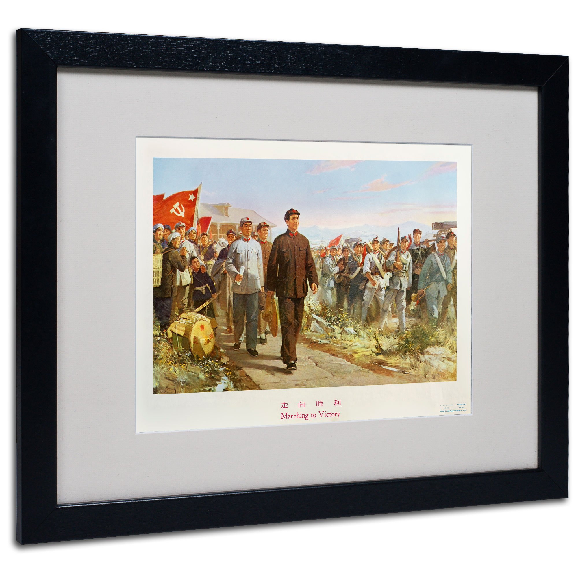 Trademark Fine Art Marching to Victory Canvas Art, 16 by 20-Inch, Black Frame