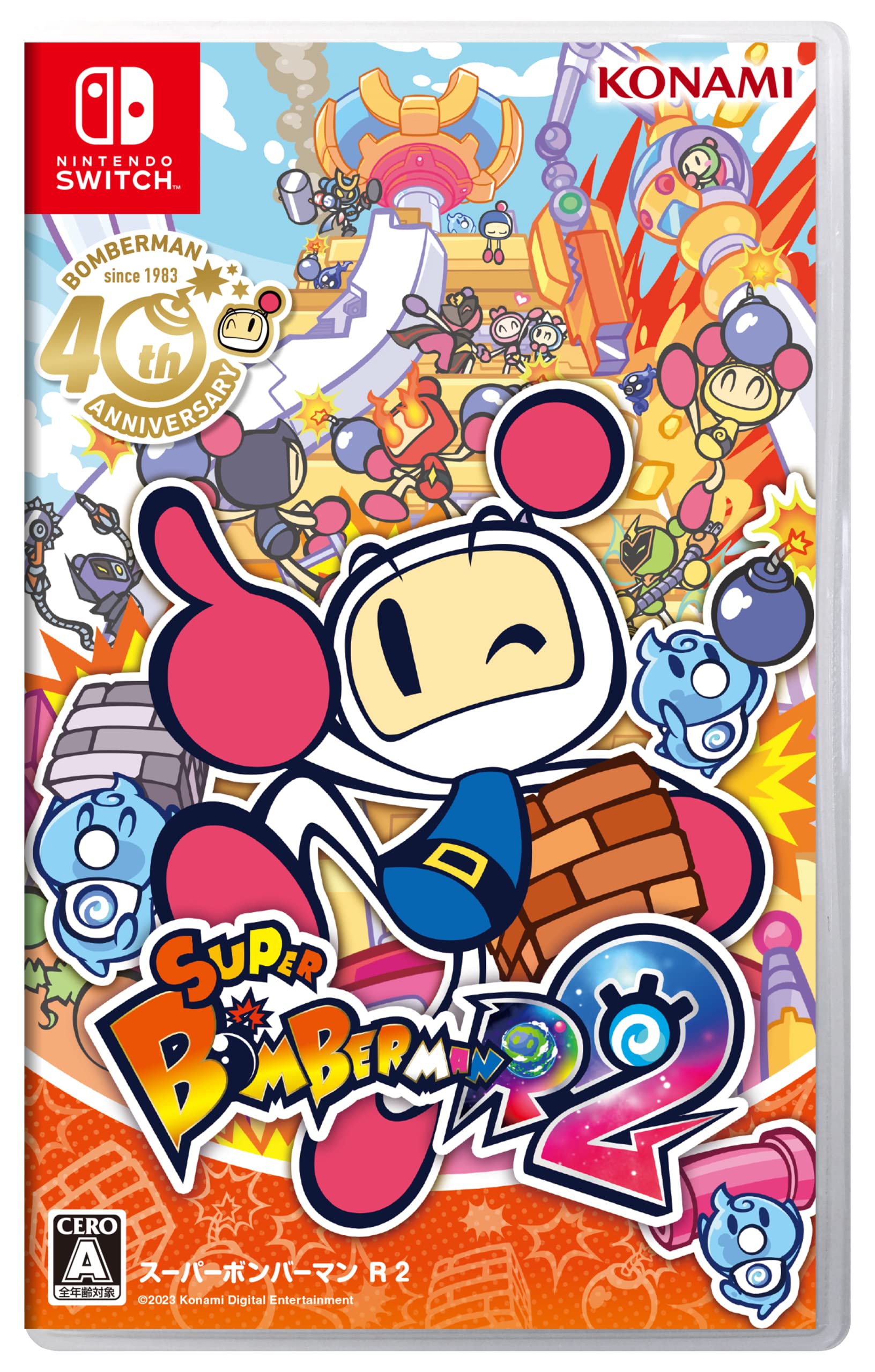 Amazon.co.jp: SW版 スーパーボンバーマン R 2 : ゲーム