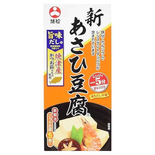 Asahimatsu new Asahi tofu sabor 5 piezas 4.67 oz con sopa (caja)