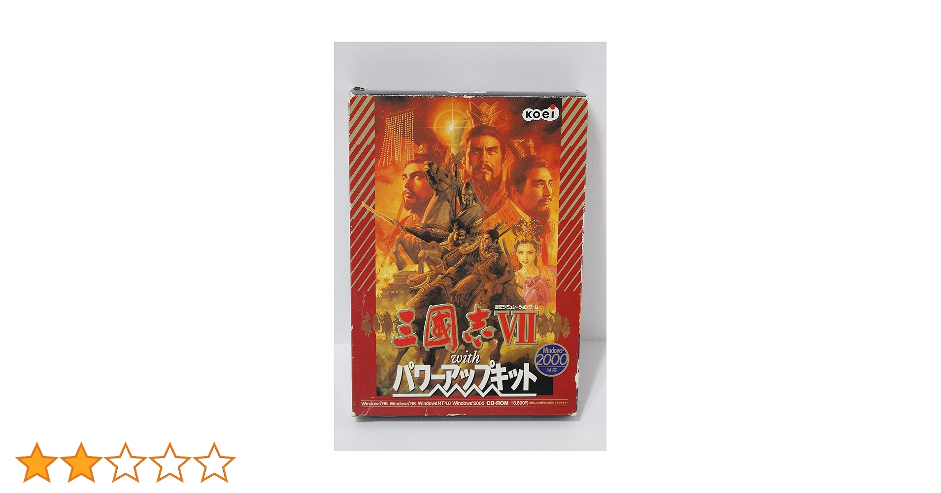 三國志 7  (スリムパッケージ版) Amazon.co.jp: 三國志 7 (説明扉付きスリムパッケージ版) : PCソフト