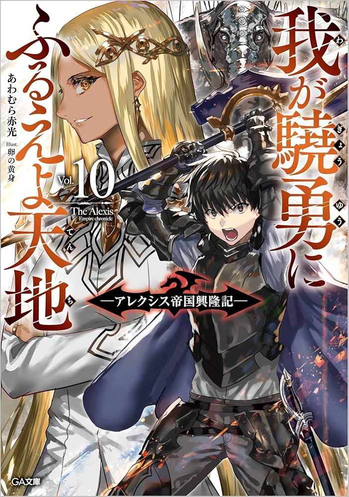かいこ様　117番と121番 ◇ウールナイロンオックスステンカラーコート