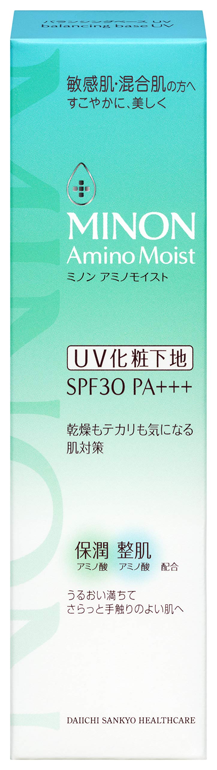 Amazon.co.jp: MINON(ミノン) アミノモイスト バランシングベースUV
