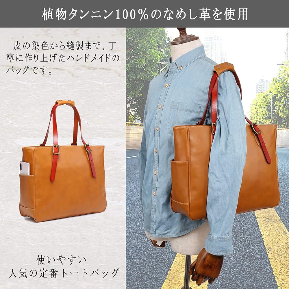 Amazon | [AKIYAMA] トートバック ショルダーバッグ バッグ 2way