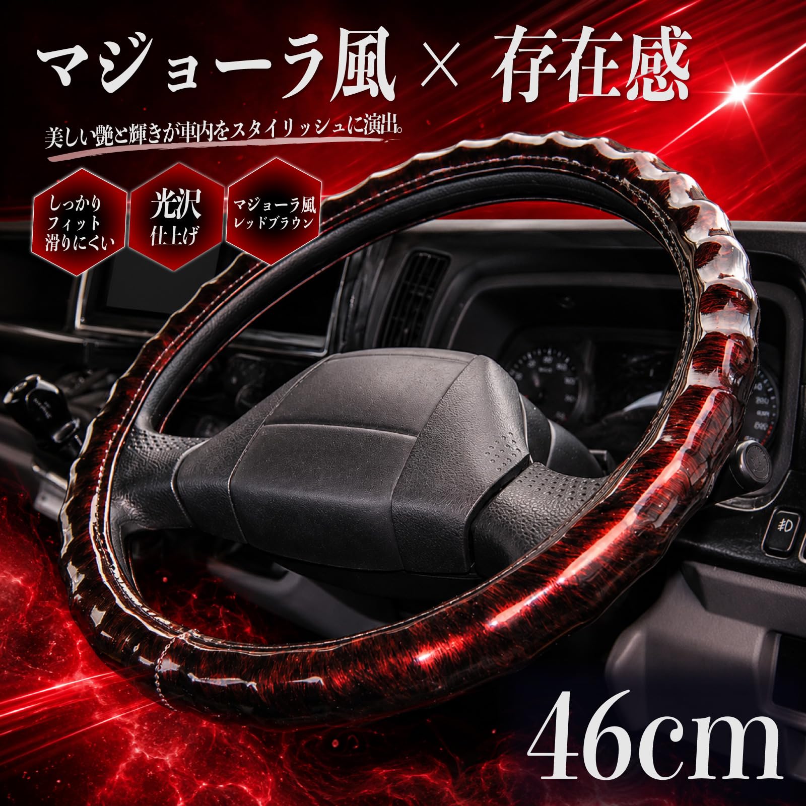 シートカバー ジーンズ 1台分 ヴィンテージ ネイビー×ヴィンテージ