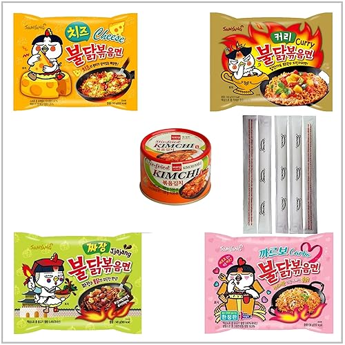 Samyang Hot Chicken Ramen "A a Z" Variedad de aperitivos surtidos (#HH KIMCHI CAN)