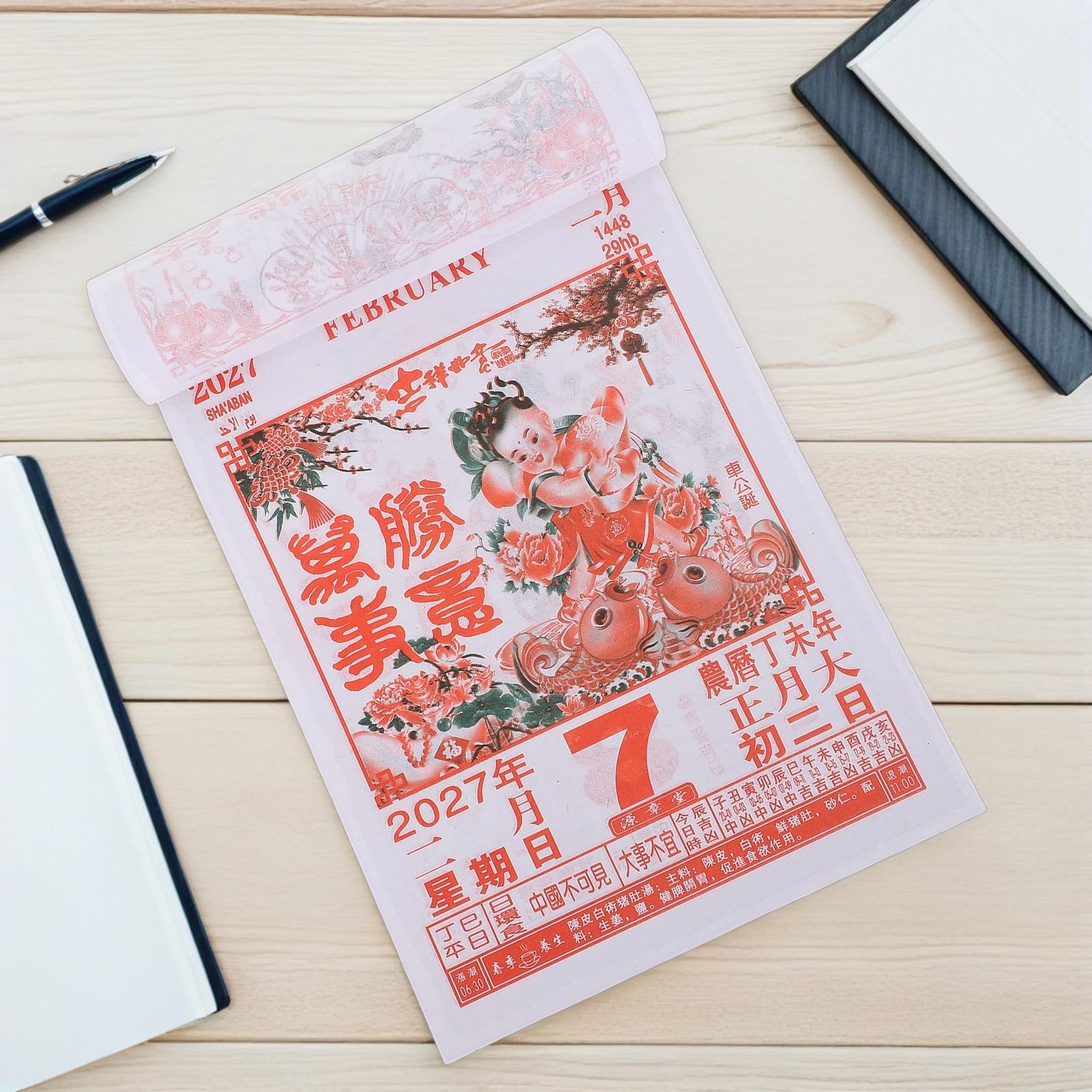 SHINEOFI Calendario de Pared Tradicional Chino Lunar 2027, Desprendible, con Hojas Desprendibles, Planificador Diario Feng Shui para El Hogar, La Oficina Y La Escuela - 13,78 X 10,2 Pulgadas