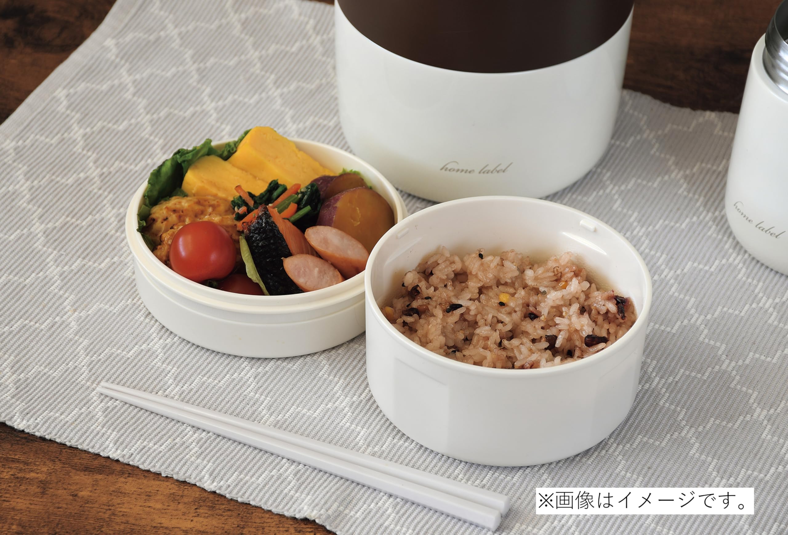 Amazon｜パール金属 弁当箱 ランチジャー キャリーランチジャー1000