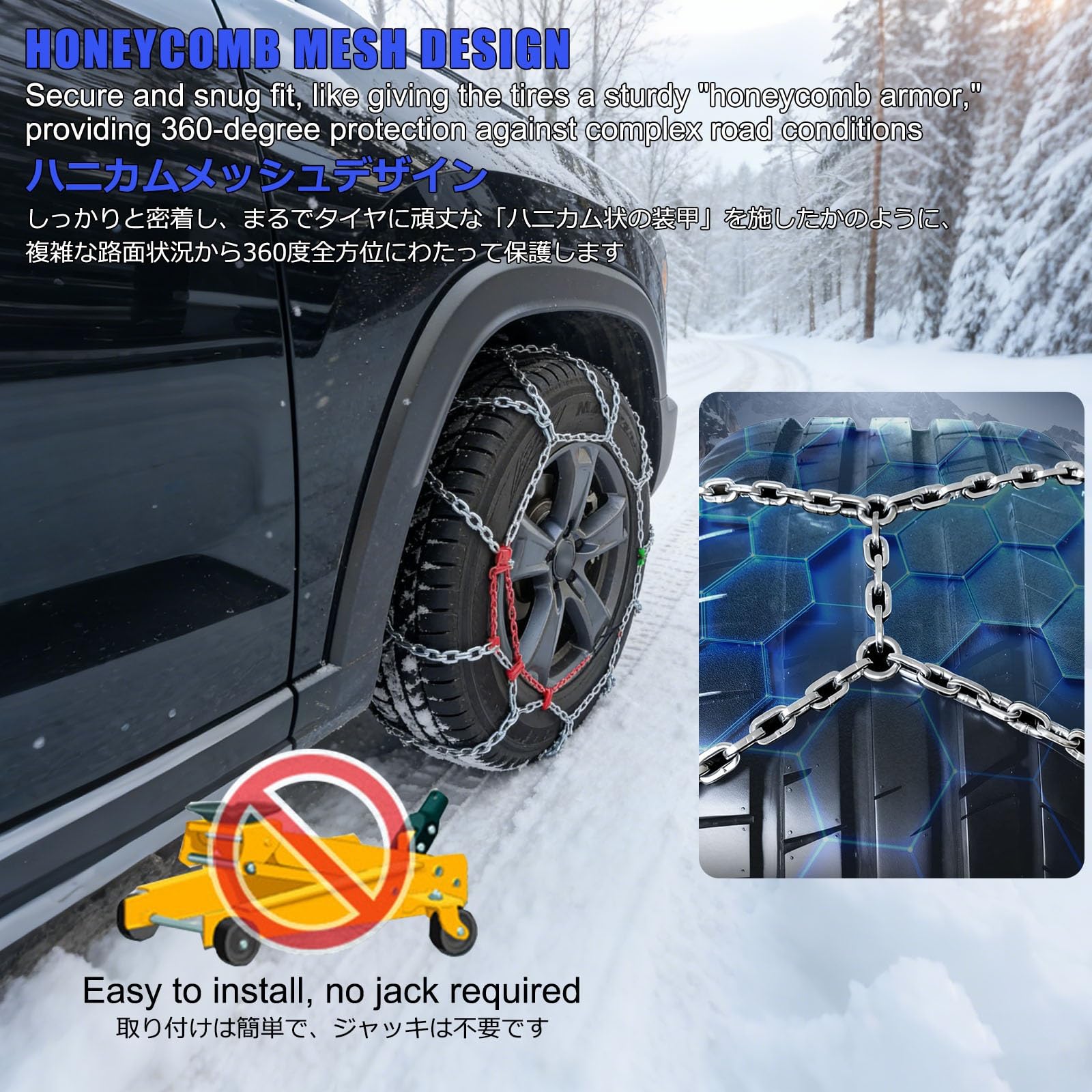 Cadenas De Nieve Para Coche,Cadenas De Nieve Rapidas,Con Un DiseñO De Cadena Engrosada,Es FáCil De Instalar Y Adecuado For Varios VehíCulos,Incluidos AutomóViles(QC40)