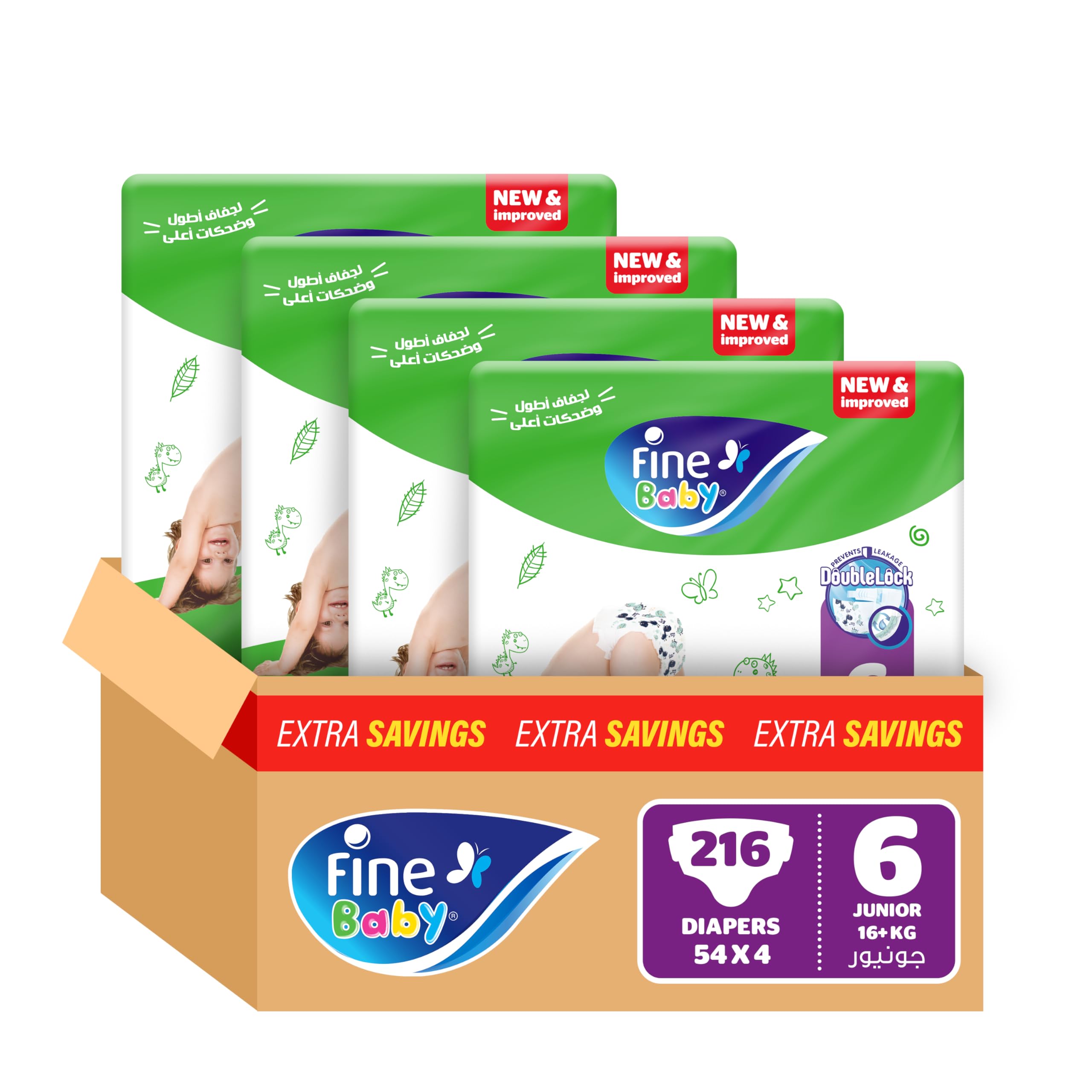 Fine Baby Diapers, Size 6, Junior, 16+ kg, 216 Diaper