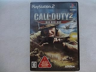 Call of Duty 2 Big Red One
