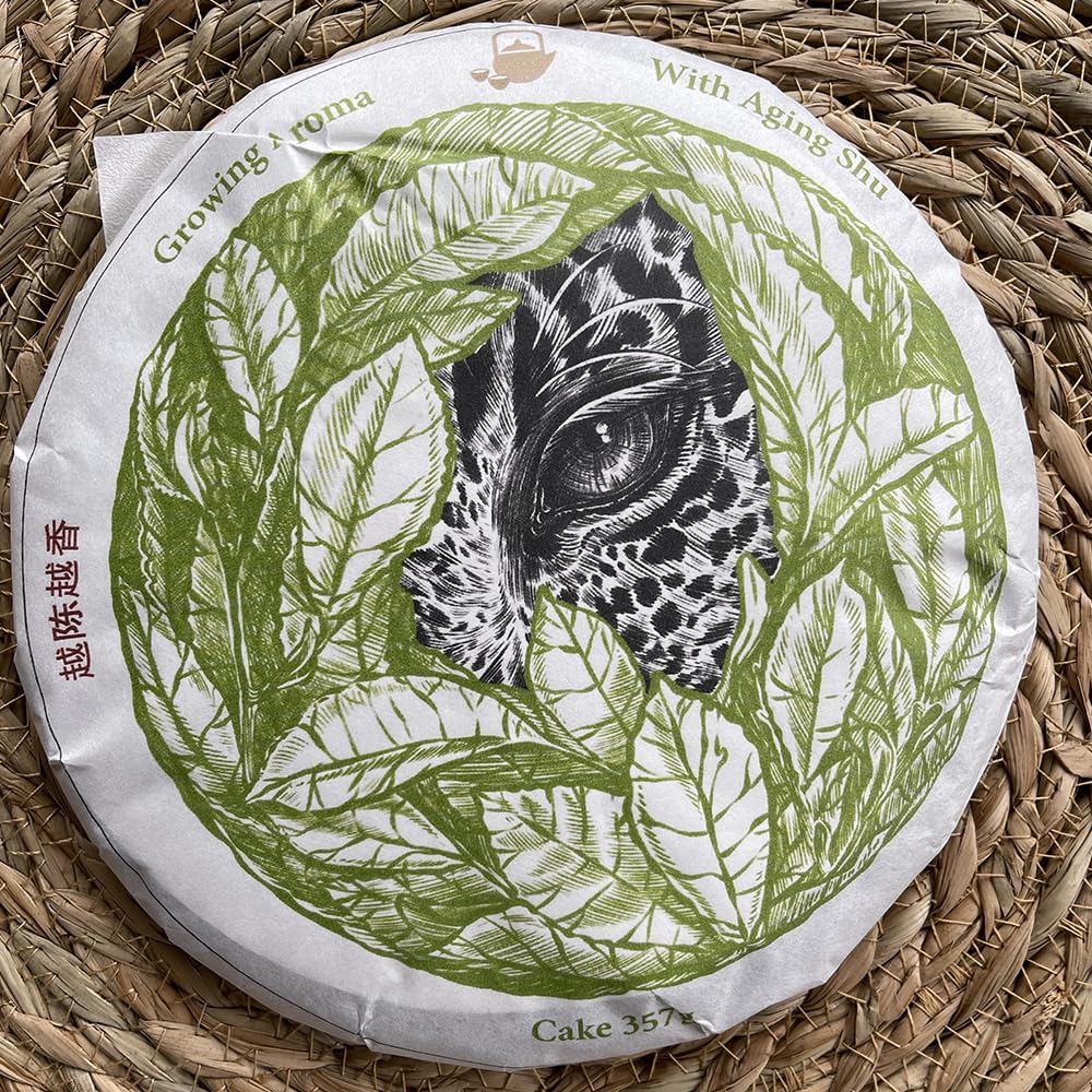Puer Shu Tea (gotowane) Rosnące ciasto aromatyczne • Opakowanie 357g • Wysokiej jakości herbata chińska • TEA SOUL