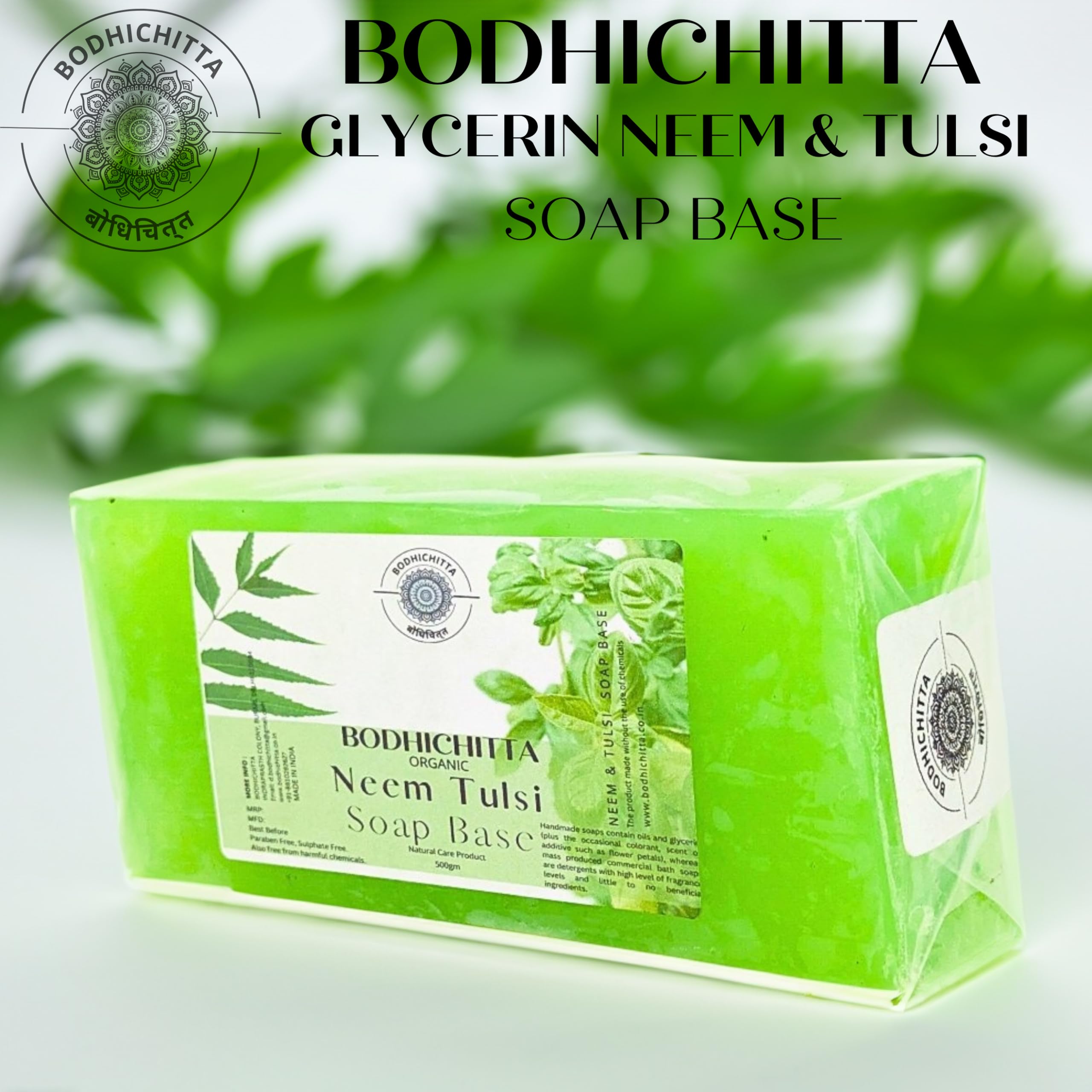 Bodhichitta Neem & Tulsi Glycerin Soap Base |100% Pure Organic & Natural | Paraben, SLS, Chemical Free | Melt & Pour Soap Base Bar For Soap Making 500g