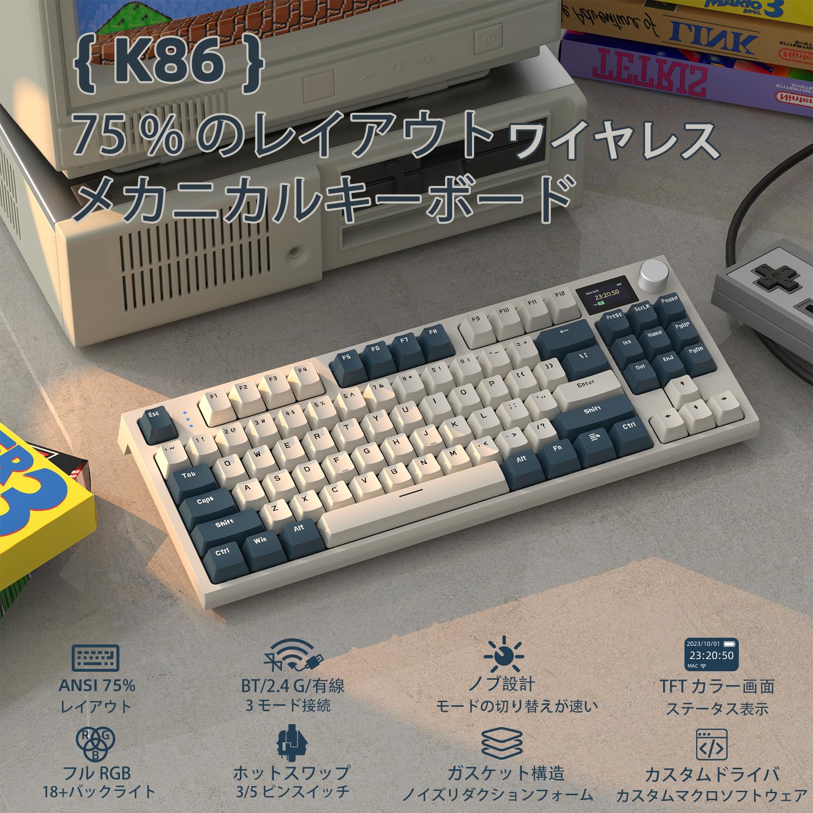 Amazon | ATTACK SHARK x AJAZZ K86 ゲーミングキーボード
