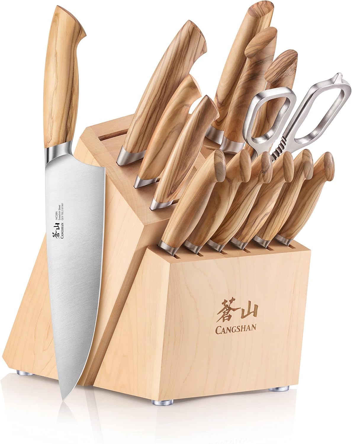 Cangshan OLIV Series 15Piece Knife Block Set,
