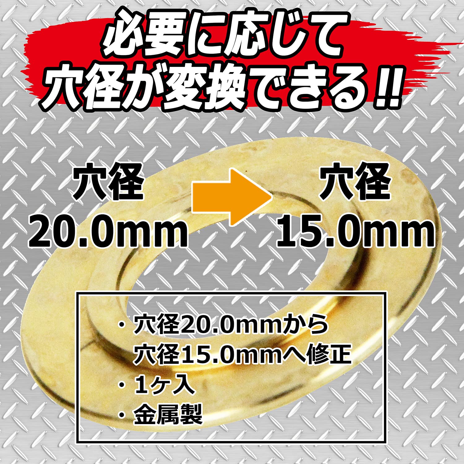 Amazon.co.jp: SK11(エスケー11) 修正ブッシュ ディスクグラインダー