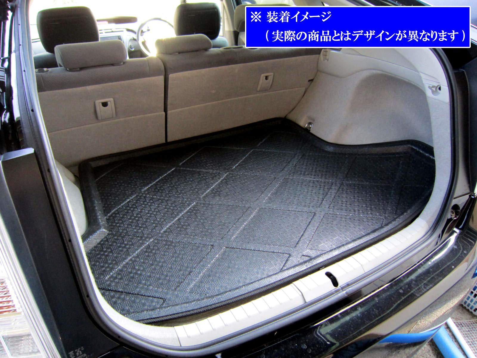 Amazon | BRIGHTZ プリウス ZVW30 ラゲッジマット 【 LUG－MAT－033