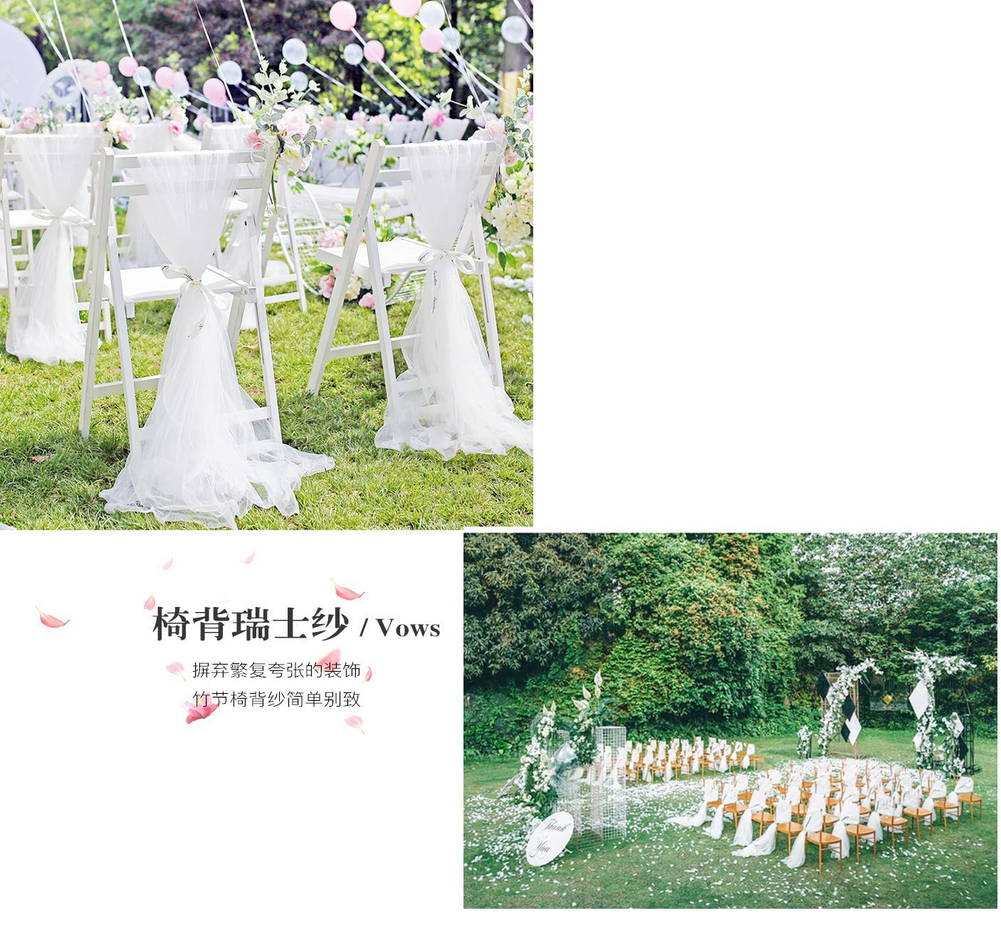Tüllstoff Weiss 160cm Breite Tüll Deko Stoffe Weiß Chiffon Organza Stuhl Deko Hochzeit Dekostoff Transparent Querbehang Voile Vorhang für Hochzeit Party Geschenke Crafts Deko