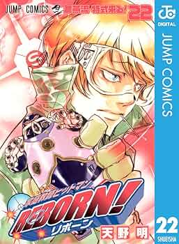 ひ*い様 【商品説明欄必読】家庭教師ヒットマンreborn! 全巻＋関連本 家庭教師ヒットマンREBORN! 28 (ジャンプコミックス) | 天野 明