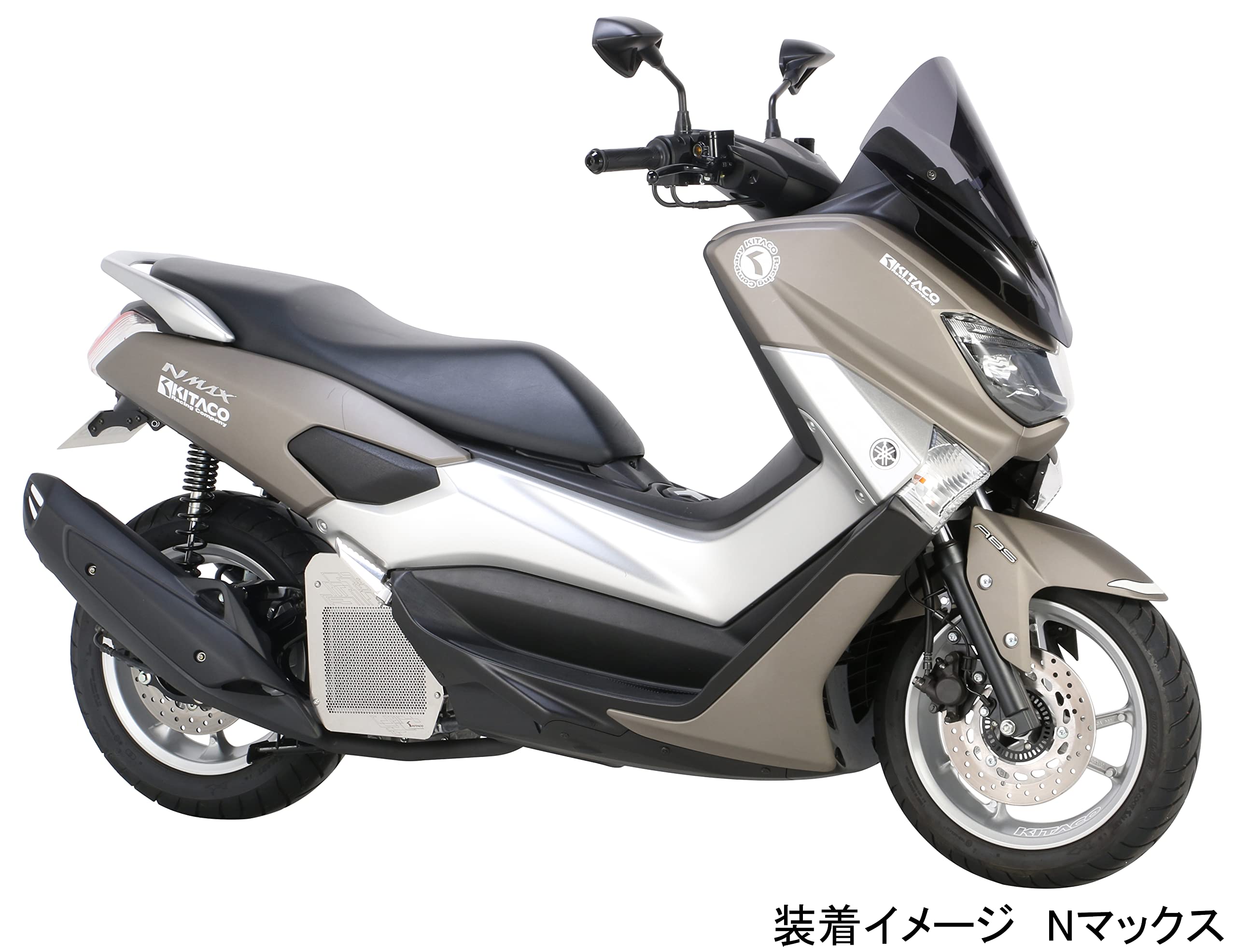 Nマックス125 スクリーン Amazon | キタコ(KITACO) エアロスクリーン (スモーク) Nマックス125