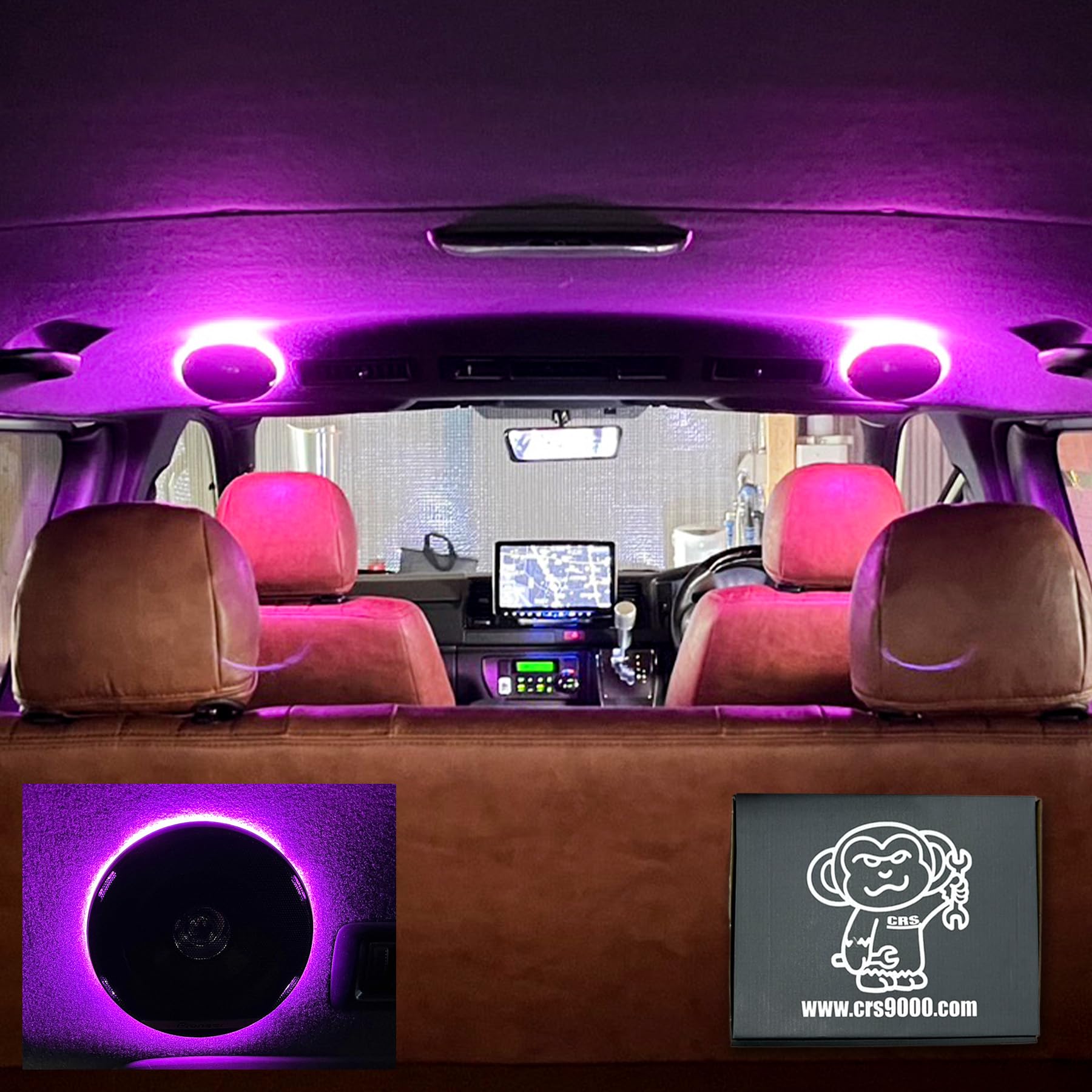 Amazon.co.jp: LEDシーリングライト ハイエース用 カラー