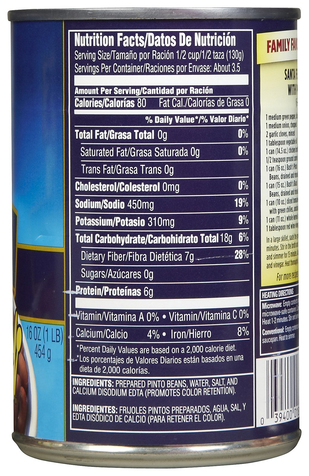 Amazon.com : Bush's Best Pinto Beans -16 oz cans (Pack of 3 ...