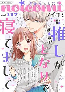 Download/ダウンロード/下载 [spoiler] https://ddownload.com/6ew9mip7jxc2 https://katfile.online/jv6wi61ft1tz https://mexa.sh/izqs0f8uqgtu https://nitro.download/view/DF48B4CD3E7631D https://rapidgator.net/file/9ee61d549822f7947289c44b826d9d8b [/spoiler]