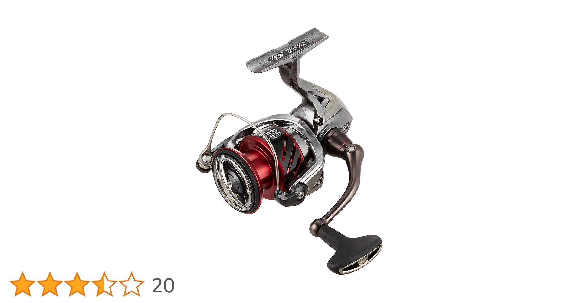 Amazon | シマノ(SHIMANO) スピニングリール 16 ストラディック CI4+