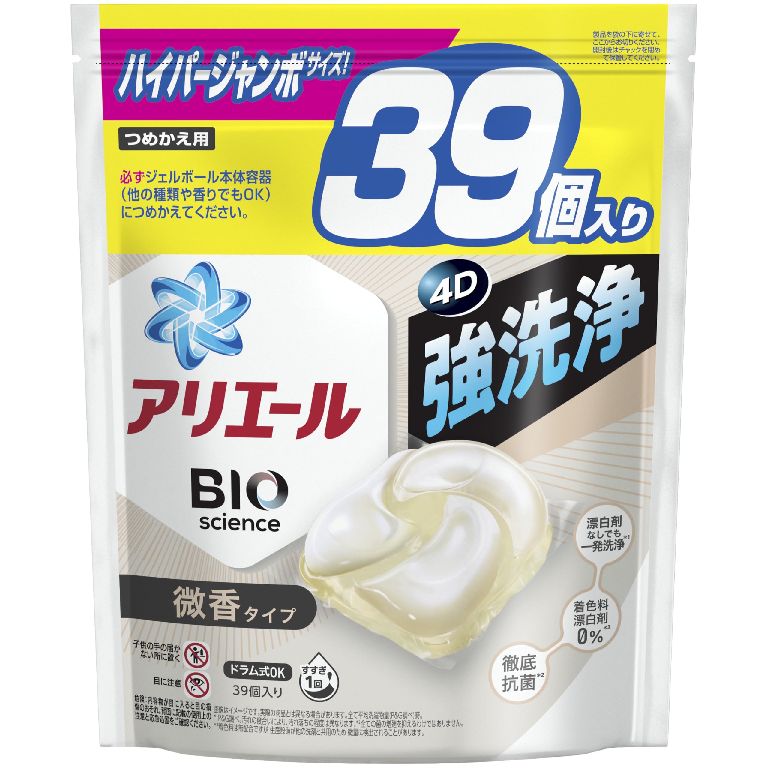 アリエール ジェルボール4D 洗濯洗剤 微香 詰め替え 39個×９個セット Amazon | アリエール ジェルボール4D 洗濯洗剤 微香 詰め替え 39個