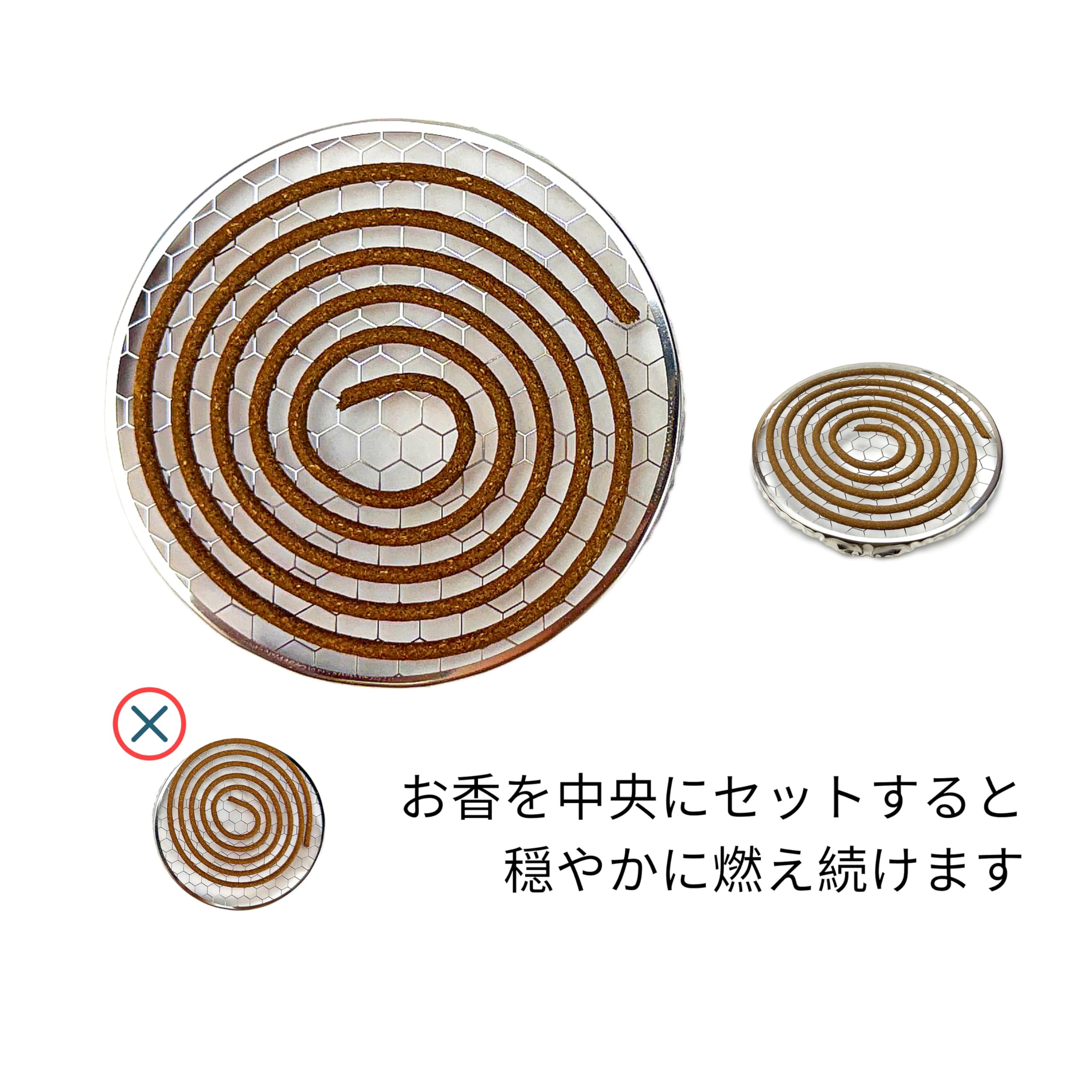 Amazon.co.jp: I H INCENSE HOUSE+ 印度老山檀香 インド白檀 渦巻香