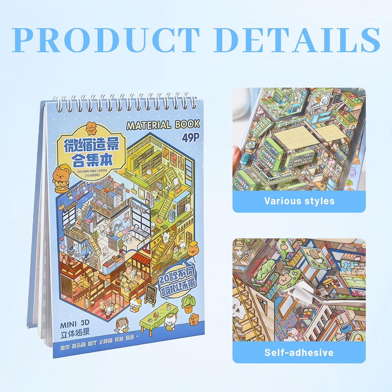 Xanthelle 3D Stickers, DIY 3D Sticker Scenes Book & Miniature House Sticker Set, Cute Cartoon Animal Scenes - Image 3